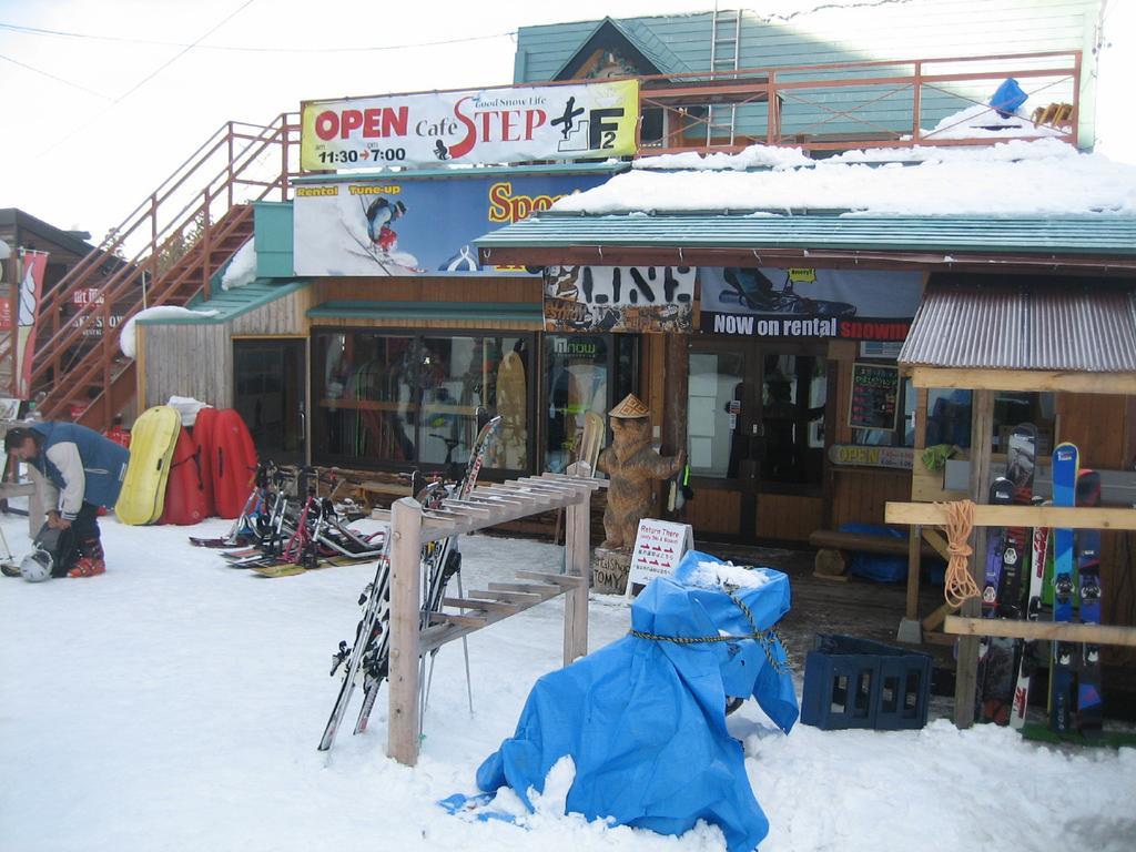 Lodge Nakajima Nozawaonsen Extérieur photo